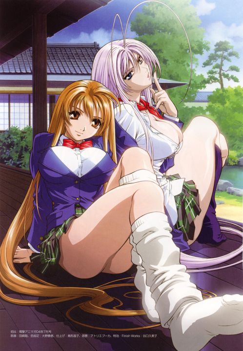 Otaku Gallery  / Art Books / Tenjou Tenge Animation - The Great / 020.jpg